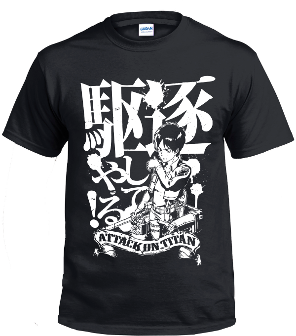 Polera Attack on titan "Eren"