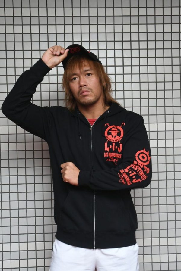 Polerón con Cierre "Tranquilo" Los Ingobernables de Japón - Imagen 3