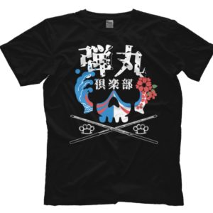 Polera Beach Party Kanji