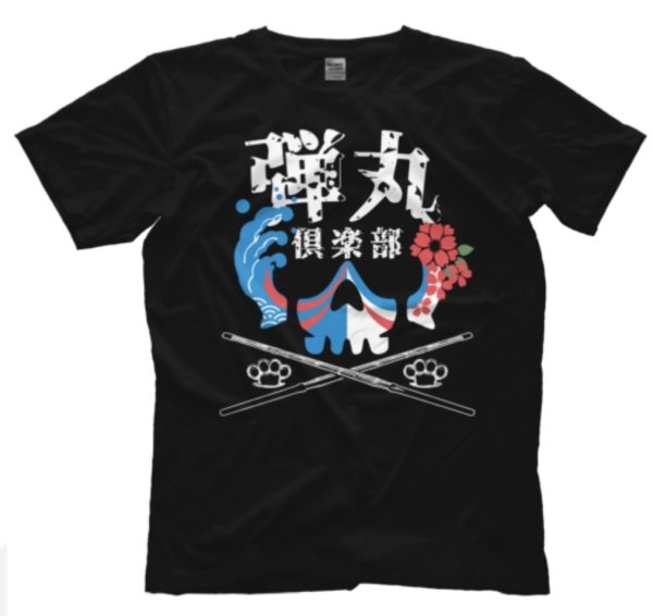 Polera Beach Party Kanji